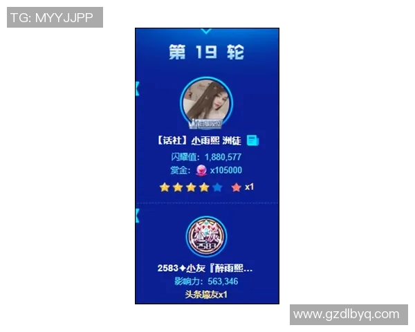 谢周三对阵伯明翰精彩直播全程回顾与赛后分析尽在此处