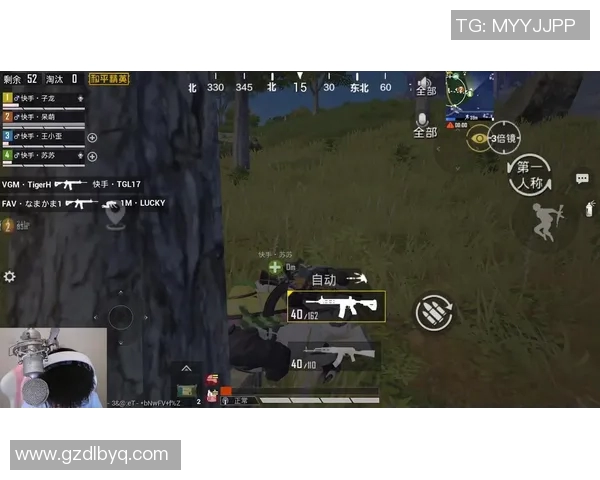 重庆足球队包夹战术深度解析与实战应用探讨