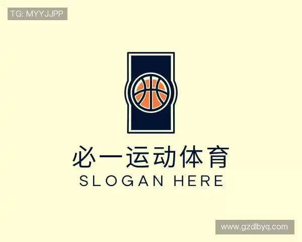 认识必一运动体育